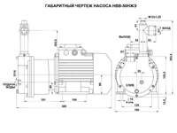 Химически-стойкие насосы с эжектором НВВ-50НЖЭ